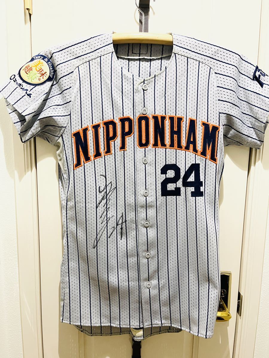 期間限定】日本ハムファイターズ、山田勝彦、背番号24、直筆 期間限定】日本ハムファイターズ、山田勝彦、背番号24、直筆