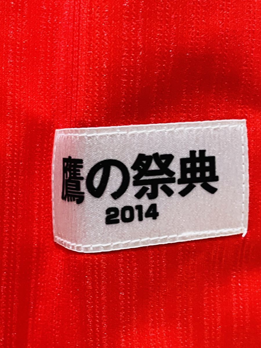 MLB ボストンレッドソックス スタジャン ユニフォーム 帽子 MLB ボストンレッドソックス スタジャン ユニフォーム 帽子