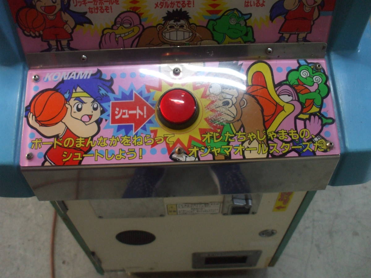 納得できる割引 つりっ子ペン太 KONAMI 筐体 コイン 本・音楽・ゲーム