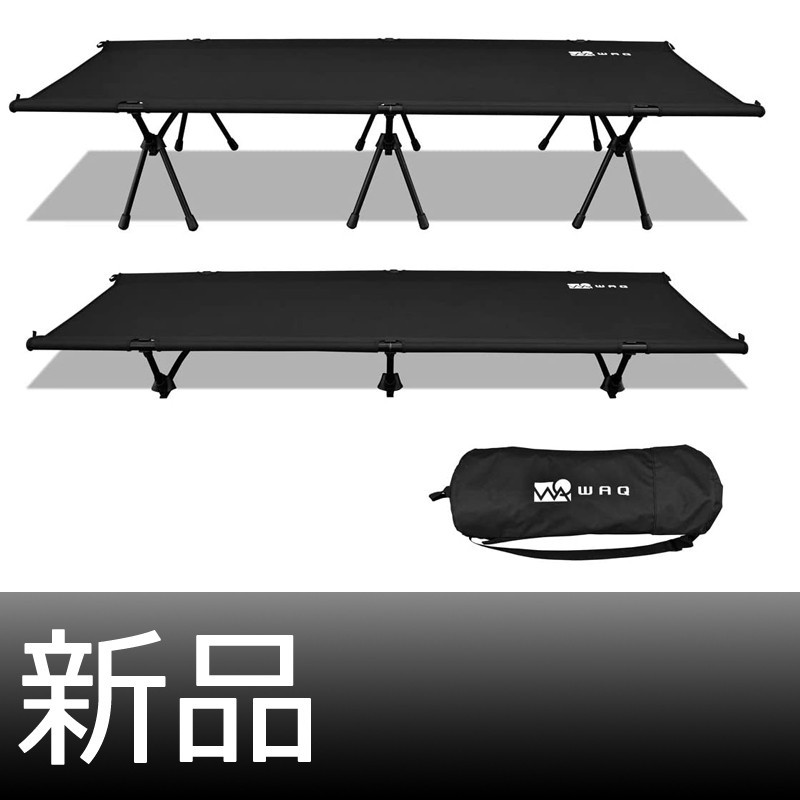 大特価 BLACK WAQ 2WAY フォールディングコット accueillir-kurashiki.com
