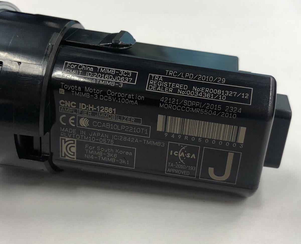 TOYOTA LEXUS プッシュスタートスイッチ汎用ドレスアップDB TOYOTA LEXUS プッシュスタートスイッチ汎用ドレスアップDB