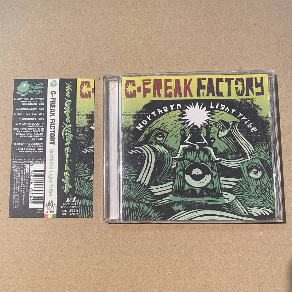 即決あり！廃盤帯付きCD！ G-FREAK FACTORY / Northern Light Tribe TOCT-24591 検) ジーフリーク 茂木洋晃 レゲエロック _画像1