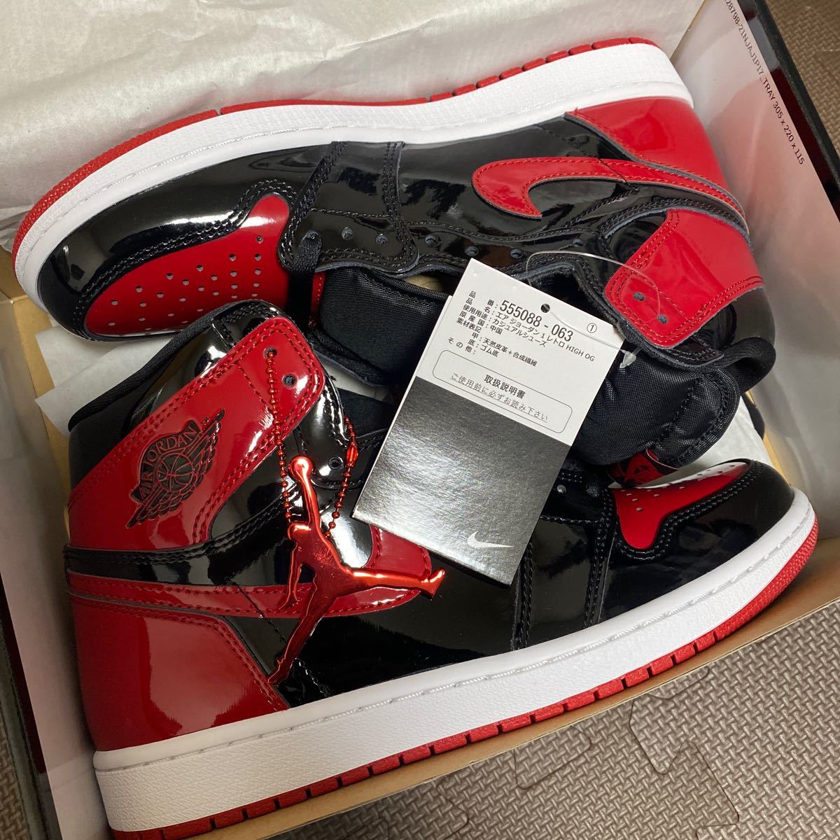 NIKE ナイキ エアジョーダン1 パテント ブレッド Air Jordan 1 Patent