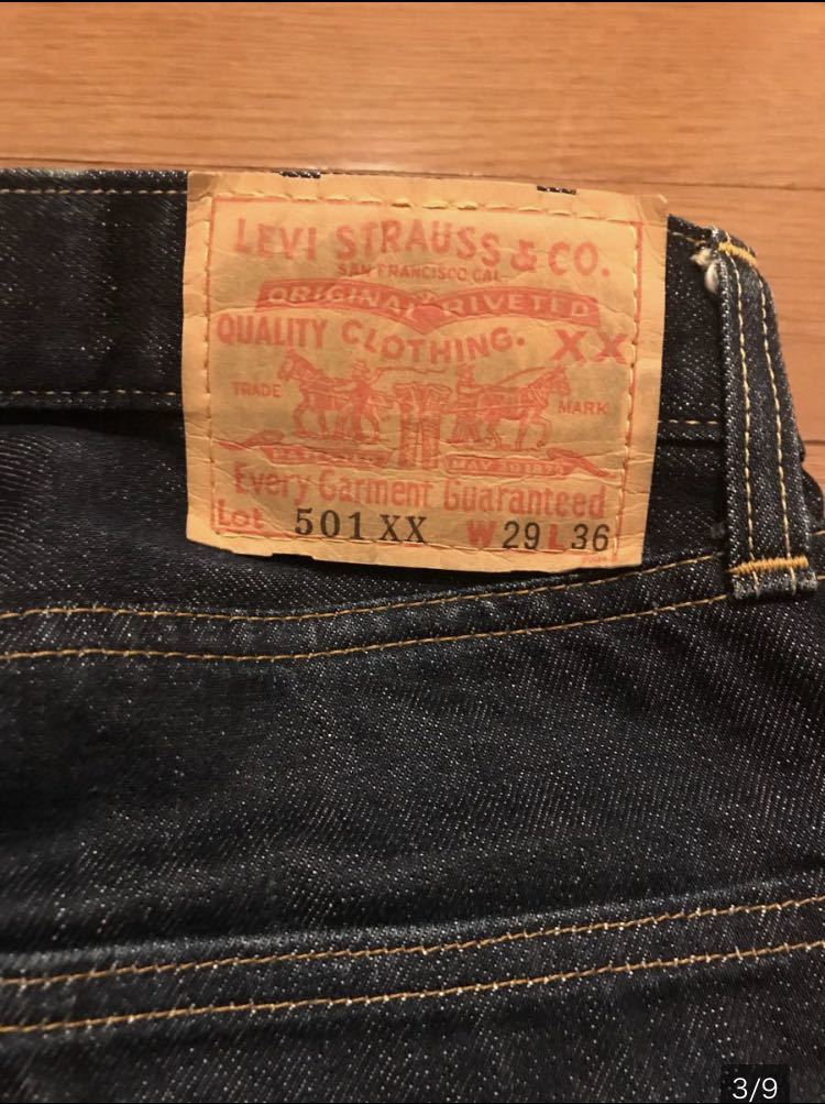 31年前のビンテージブーム時購入LEVI‘S 50’s リーバイス501XX W29 BIG-E_画像3