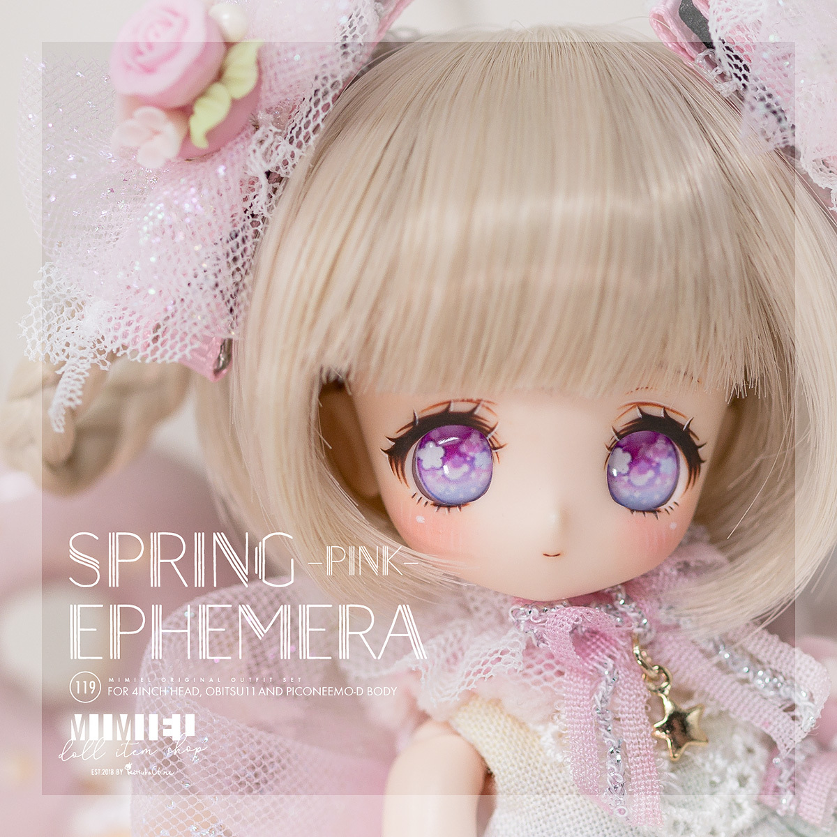 ◇MIMIEL◇ 春色妖精のお洋服+ウィッグセット◇Pink◇オビツ11/ピコニーモP/OBヘッド/ミニスウィーツドール/4インチ/ドレス/アウトフィット オビツ11 ウィッグ