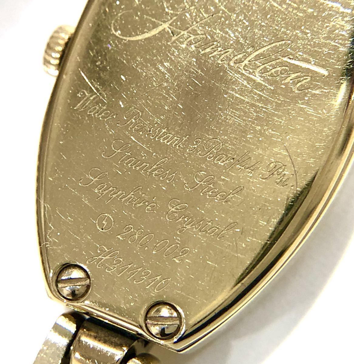 HAMILTON レディ ハミルトン QZ 腕時計 クォーツ 280.002 H311310