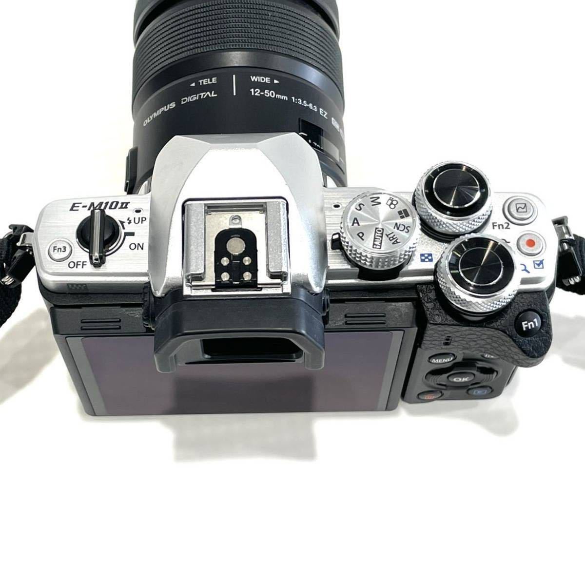 美品 OLYMPUS オリンパス ミラーレス一眼レフカメラ OM-D E-M10Ⅱ MarcⅡ マーク2 ボディ M.ZUIKO DIGITAL ED  12-50mm F3.5-6.3EZ レンズ