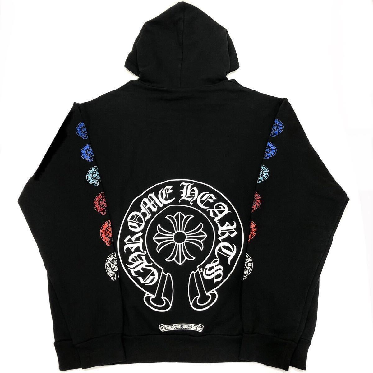 美品 CHROME HEARTS クロムハーツ マルチカラー ホースシュー プル