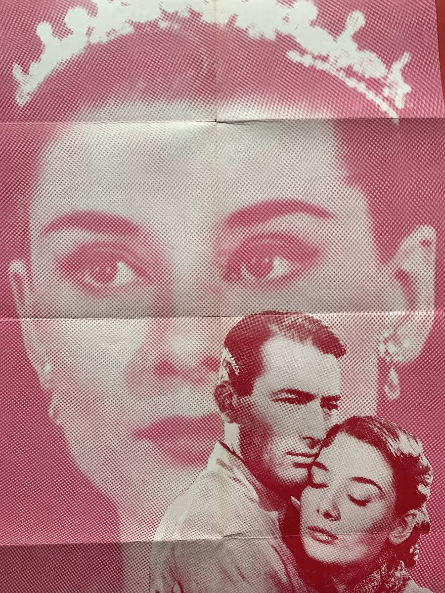 ★感謝祭★ローマの休日★西ドイツ版１シート★オードリー・ヘプバーン★Roman Holiday★Audrey Hepburn★稀少品★_画像1