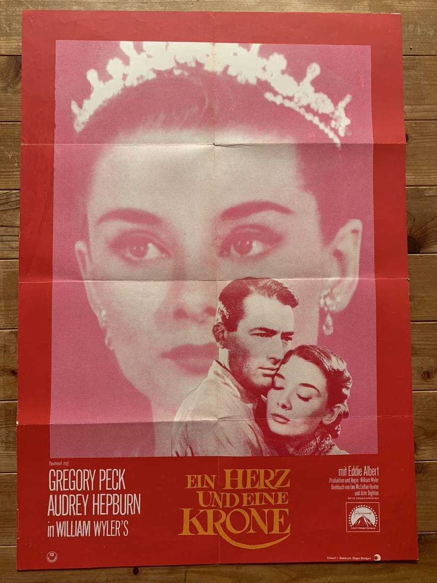 ★感謝祭★ローマの休日★西ドイツ版１シート★オードリー・ヘプバーン★Roman Holiday★Audrey Hepburn★稀少品★_画像2