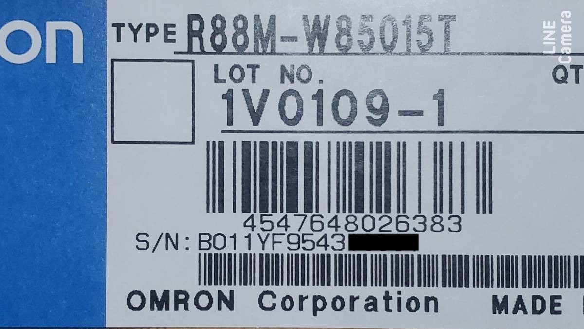激安な オムロンサーボモーター　R88M-W85015T　新品未使用品 その他