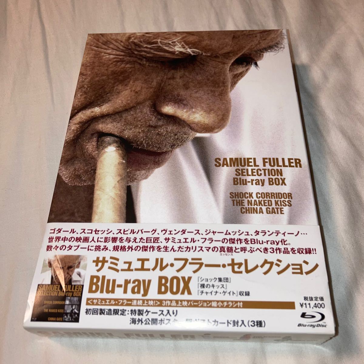 サミュエル・フラー・セレクション Blu-ray BOX ブルーレイ｜Yahoo