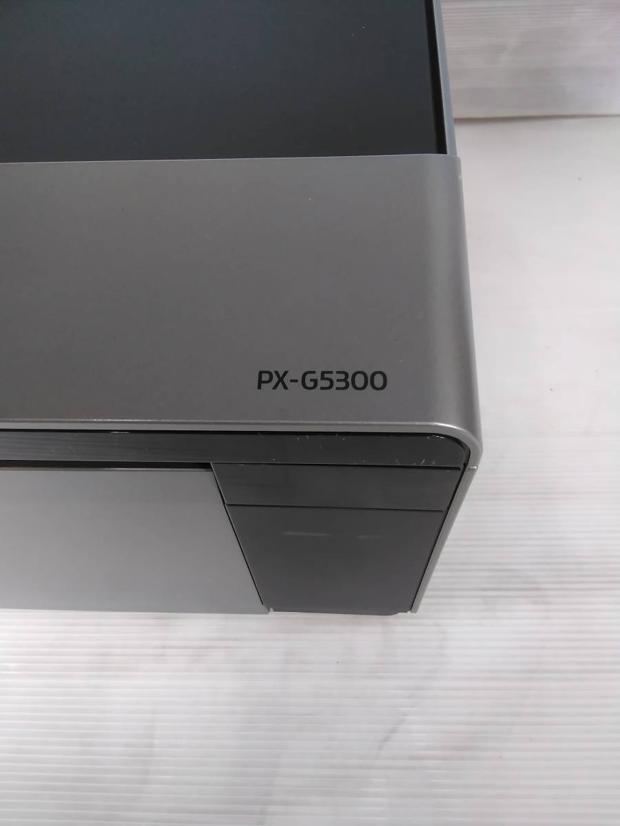 EPSON エプソン PX-G5300 インクジェットプリンター A3プリンター 複合機 ジャンク品_画像3