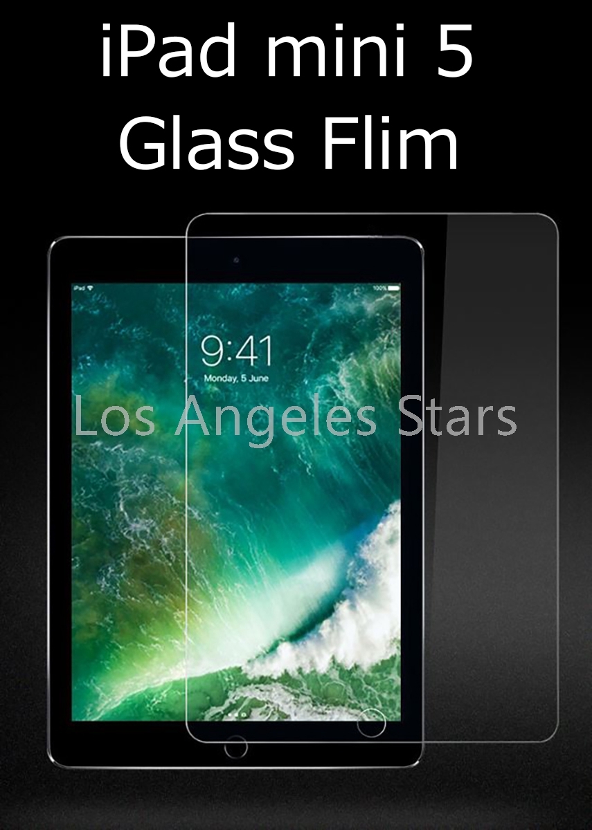 iPad mini 5 A2133 A2124 液晶保護フィルム アイパッドミニ5 強化ガラスフィルム 強化ガラス 9H 送料無料 ブルーライトカット 透明 安い _iPad mini5用保護フィルム