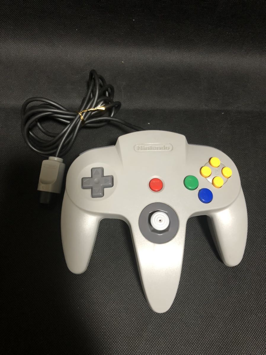 Nintendo 64 すぐ遊べるセット　本体セット　拡張パック付き 動作確認済み a1