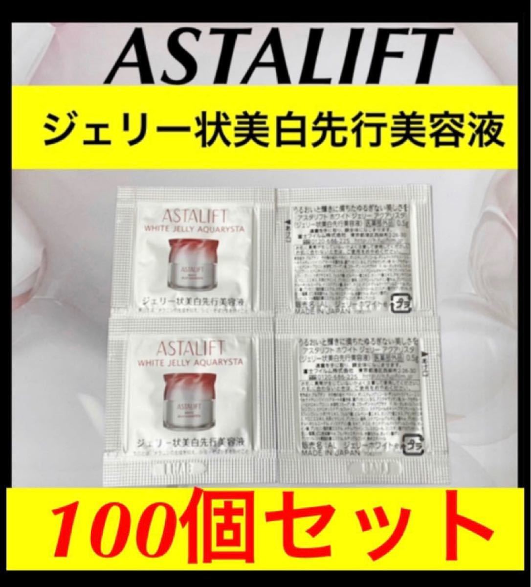 みみ様専用ページ jordansliquors.com