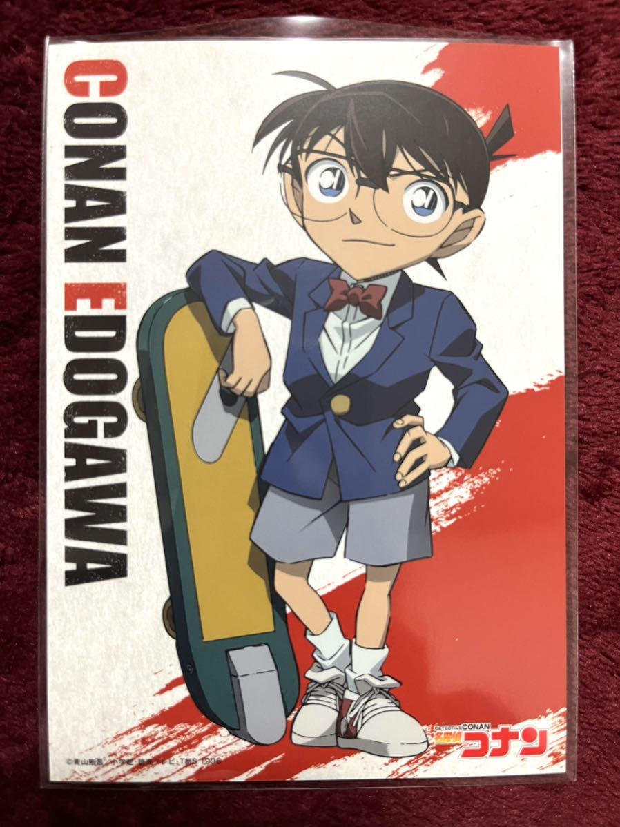 最大97 オフ 美品 名探偵コナン ブロマイド コレクションvol 6 江戸川コナン 2 最大97 オフ 美品 名探偵コナン ブロマイド コレクションvol 6 江戸川コナン 2