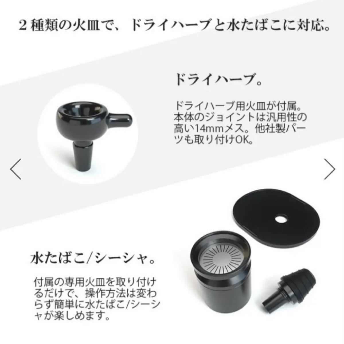 超お買い得!】 グラビティボング コンパクト ガラスボング シーシャ