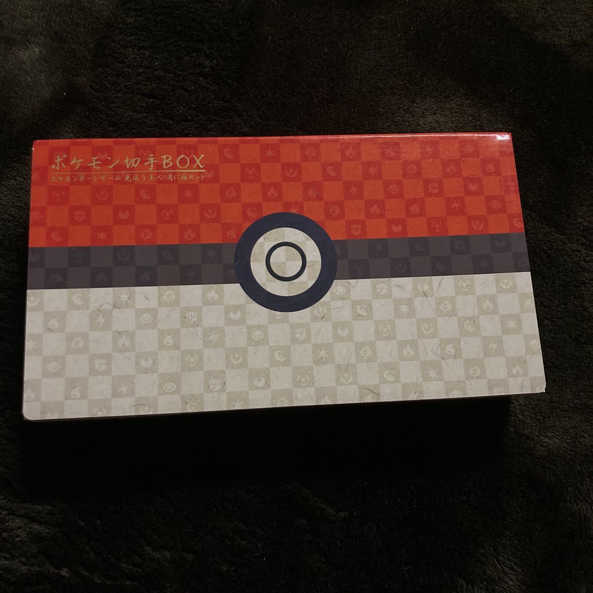 新品未開封】ポケモン切手BOX~ポケモンカードゲーム 見返り美人・月に