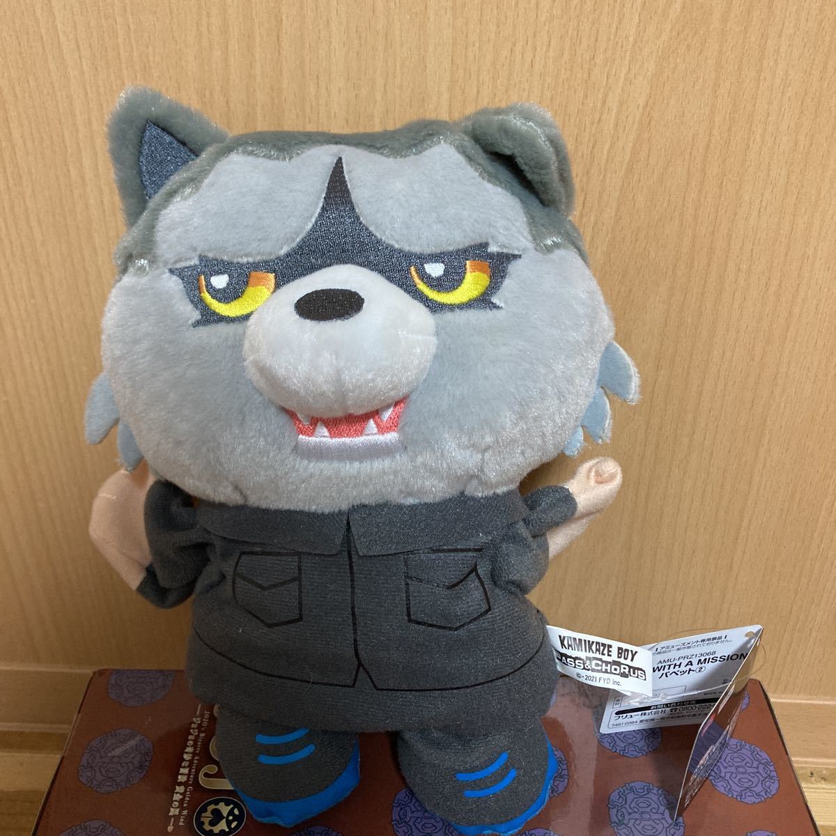 マンウィズアミッションパペット マンウィズ パペットぬいぐるみ 硬く カミカゼボーイ マンウィズアミッションパペット マンウィズ パペットぬいぐるみ 硬く カミカゼボーイ