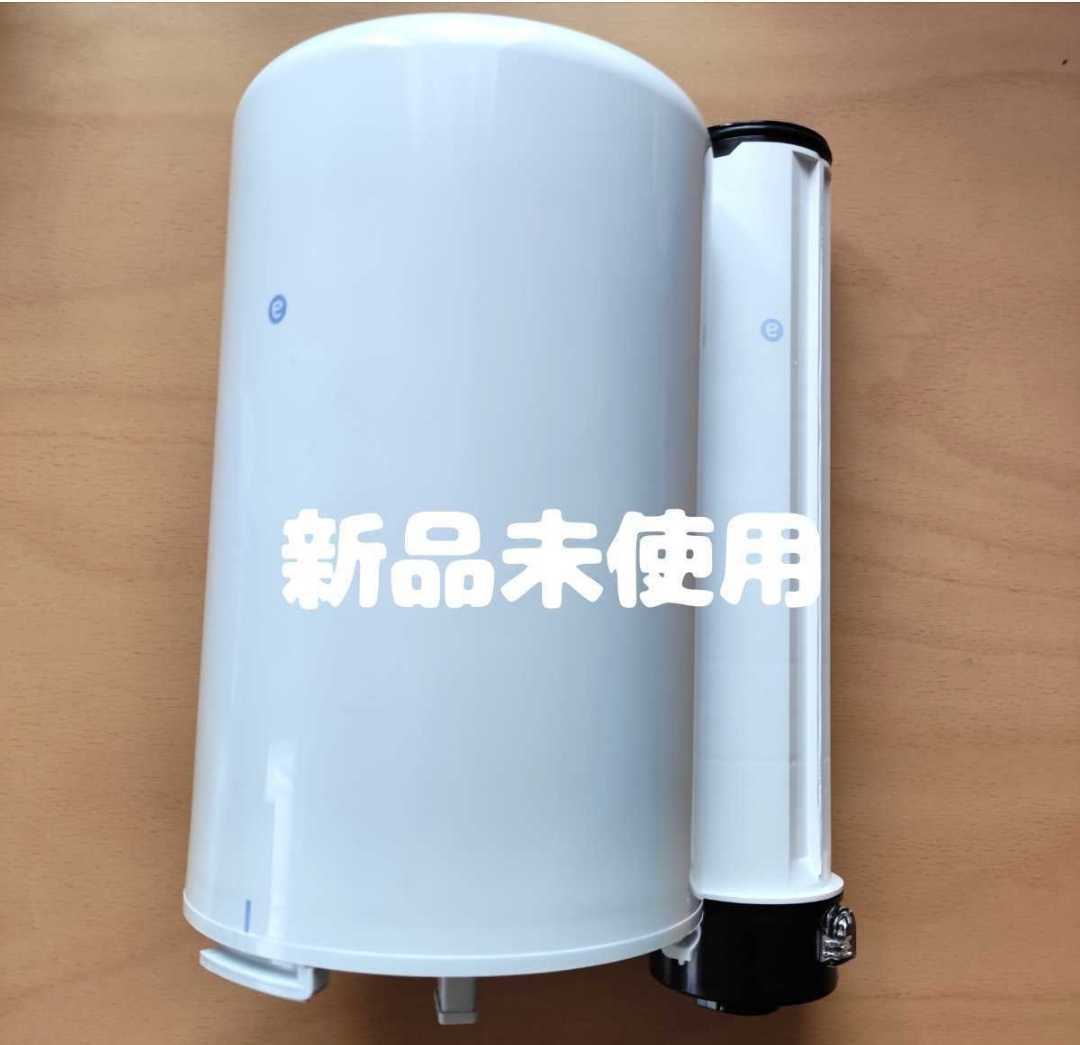 ①残り僅か新品アムウェイ 浄水器用フィルターランプセット