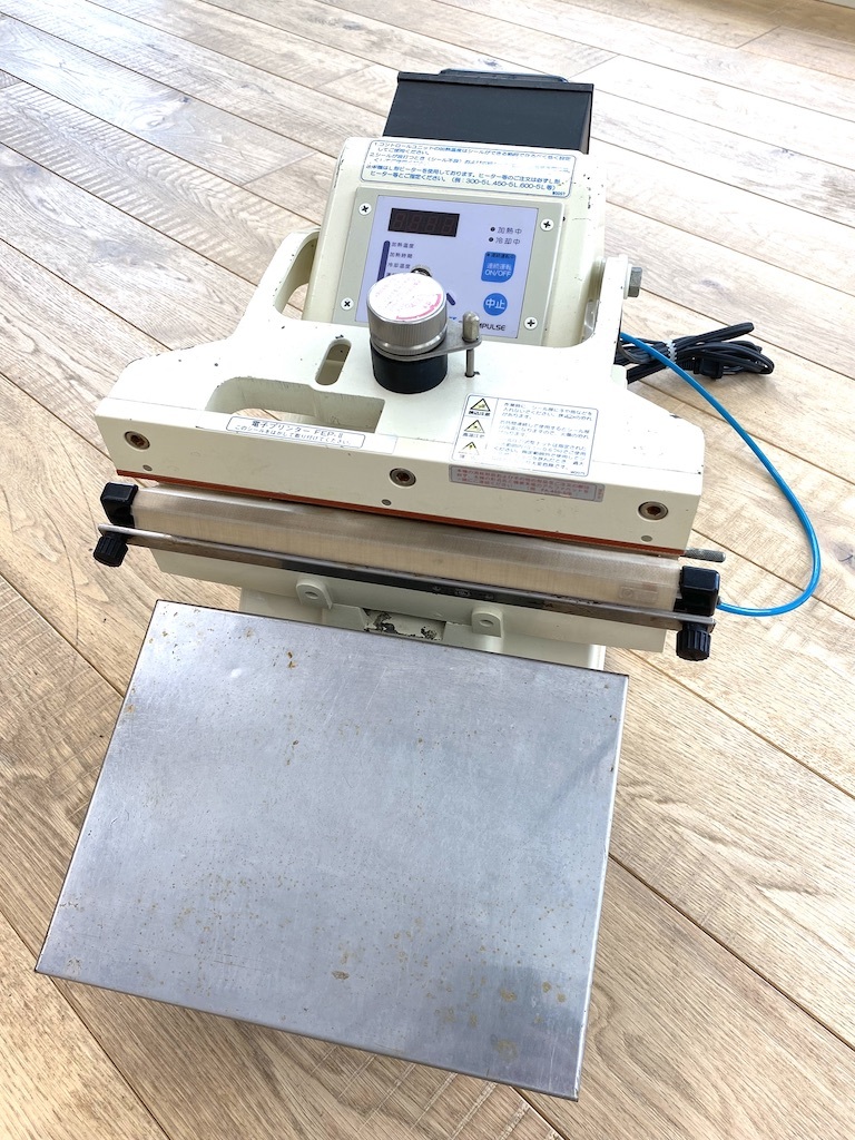 富士インパルス 加熱温度コントロール電動シーラー OPL-300-10 完動品 