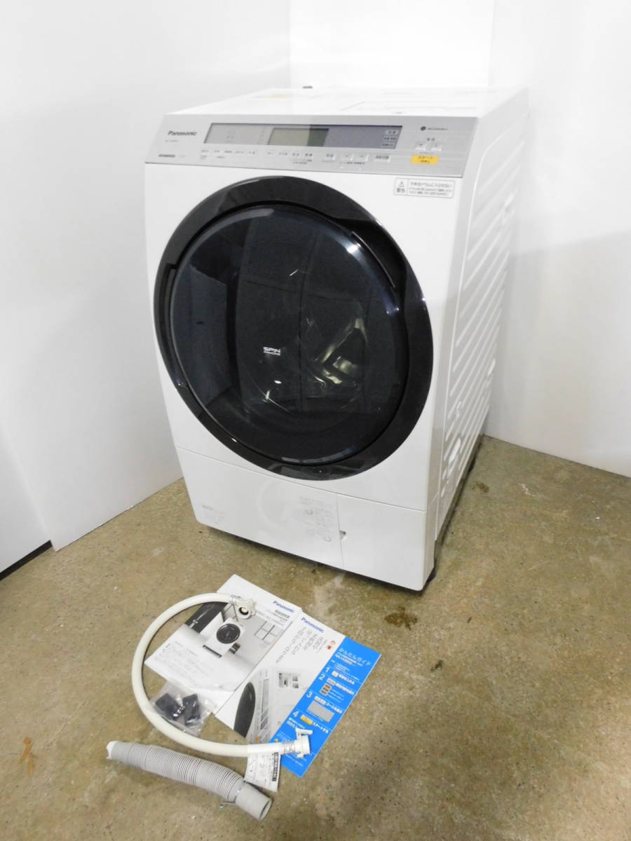 t2332 Panasonic パナソニック NA-VX8800L 斜めタイプ ドラム式洗濯乾燥機 洗濯11㎏/乾燥6㎏ 左開き 洗剤自動投入機能  温水泡洗浄W(ドラム式)｜売買されたオークション情報、yahooの商品情報をアーカイブ公開 - オークファン（aucfan.com）