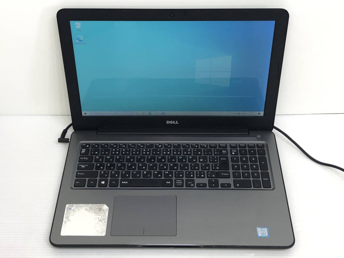 4.4.7『DELL・P66F』Corei5-7200U 2.50GHz メモリ4GB HDD1TB DVDS