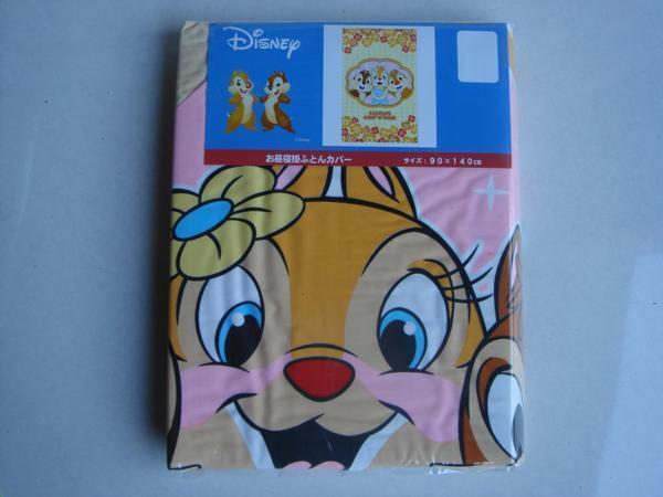  chip & Dale baby . daytime .. futon / cover /4205 regular price 2800 jpy new goods 