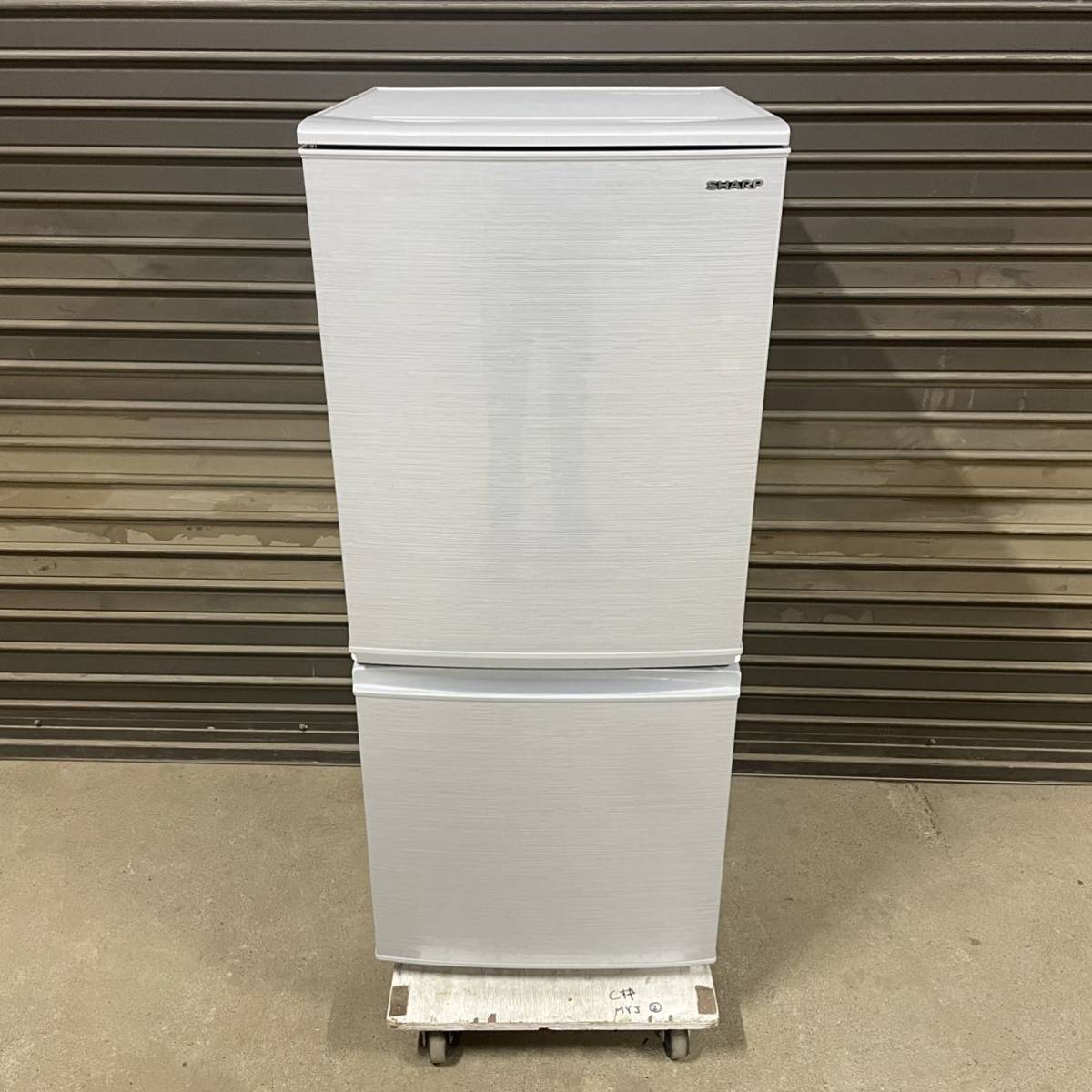 ☆美品 2019年製 SHARP 2ドア ノンフロン冷凍冷蔵庫 シャープ 2ドア