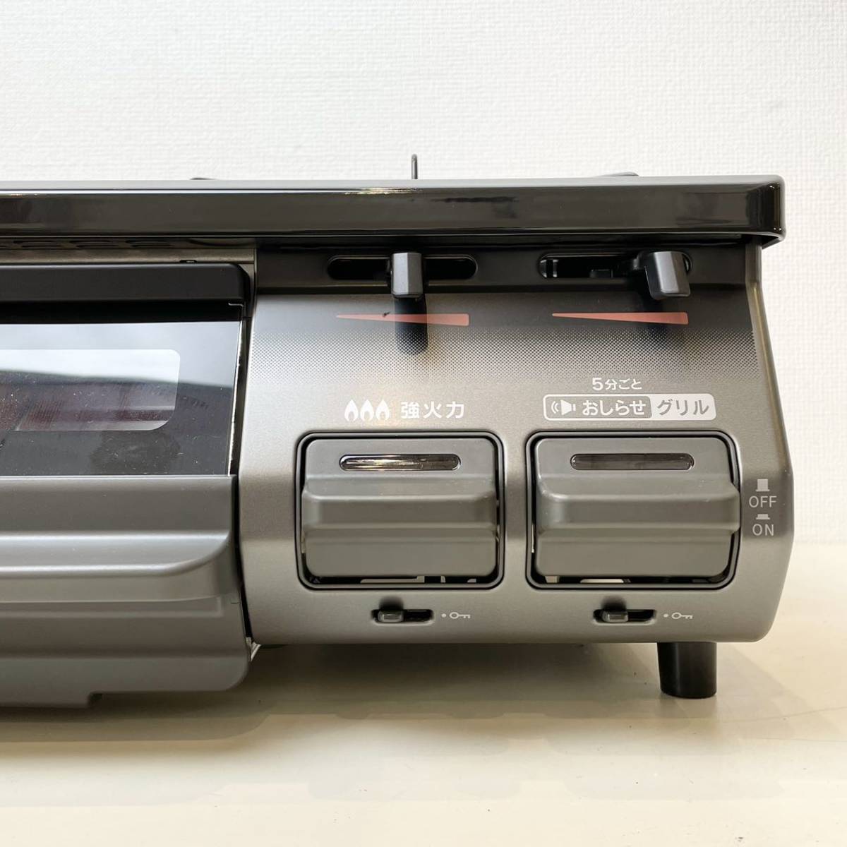 246 中古品 2020年製 Rinnai リンナイ 都市ガス用 ガスコンロ VH67BKR RT67JH クリスタルコート ガステーブル 動作確認済み