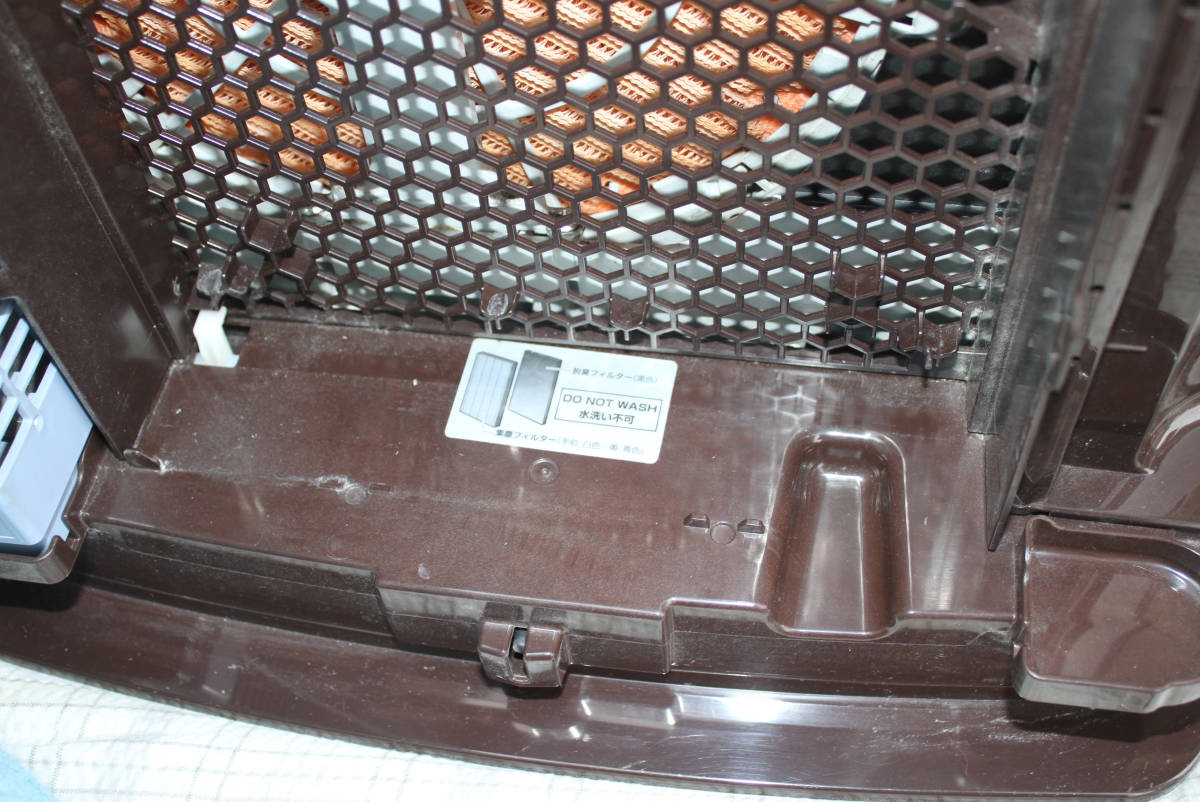 ダイキン DAIKIN 加湿空気清浄機 ストリーマ空気清浄機 MCK70RKS ダイキン DAIKIN 加湿空気清浄機 ストリーマ空気清浄機 MCK70RKS
