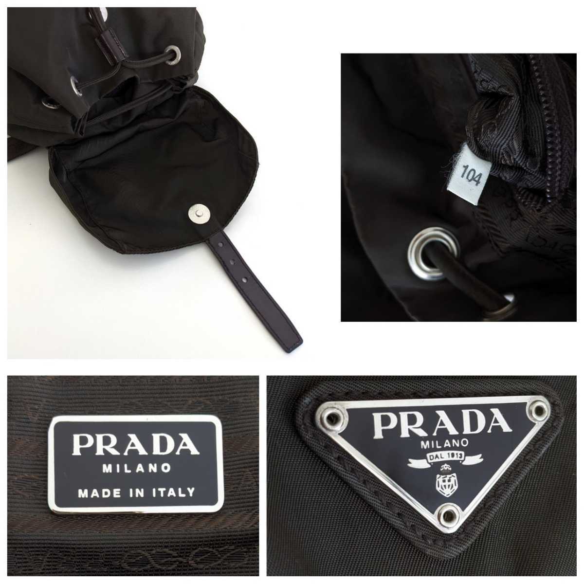 良品 PRADA プラダ ナイロン レザー ミニリュック バッグ 良品 PRADA プラダ ナイロン レザー ミニリュック バッグ