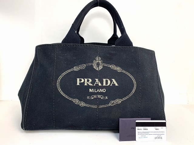 プラダ PRADA デニム トートバッグ ロゴの通販 by azu.37's shop