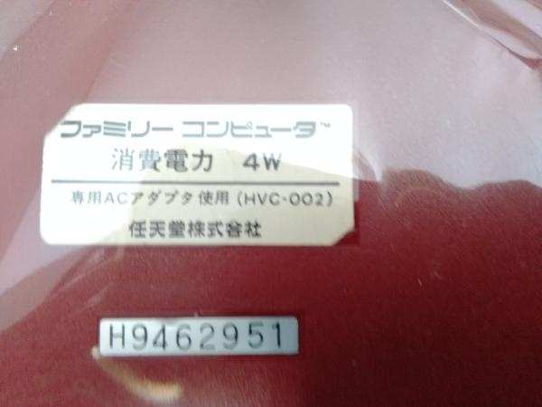 ジャンク ファミコン本体、付属品つき　初代_画像5