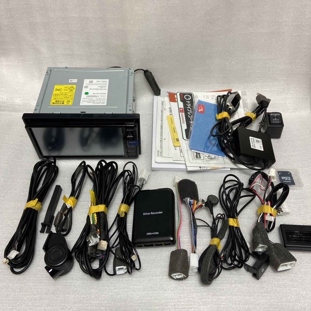 目玉商品 ダイハツ順正ナビ NMZN-W72D NMZK-W72D - htii.edu.kz
