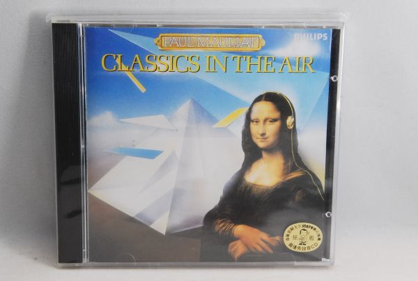 廃盤CD ポール・モーリア Classics in the air 32PD-61_画像1