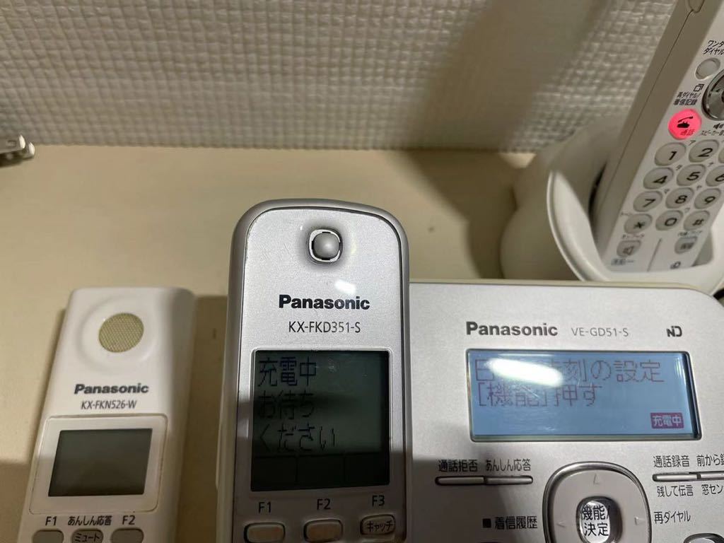 Panasonic／パナソニック コードレス電話機 VE-GD51-S／CJ-V31CL /KX-FKD351-S 子機2台 電話機2台 ファックス電話機KX-PW320-K★通電確認済_画像9