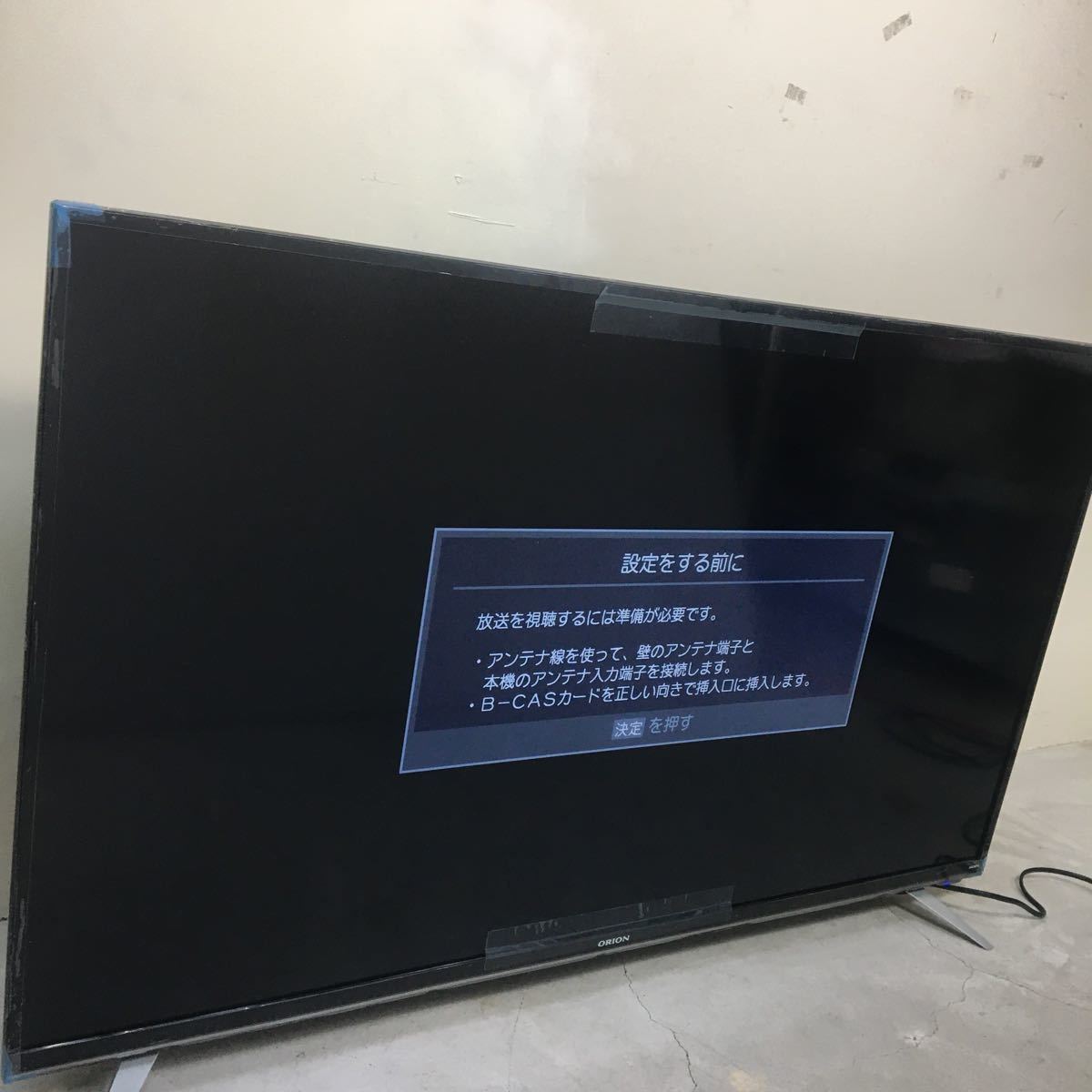 C276 ORIONオリオン OL50RD100 50型液晶テレビ 50インチ 2019年製 ドウシシャ リモコン付き_画像1