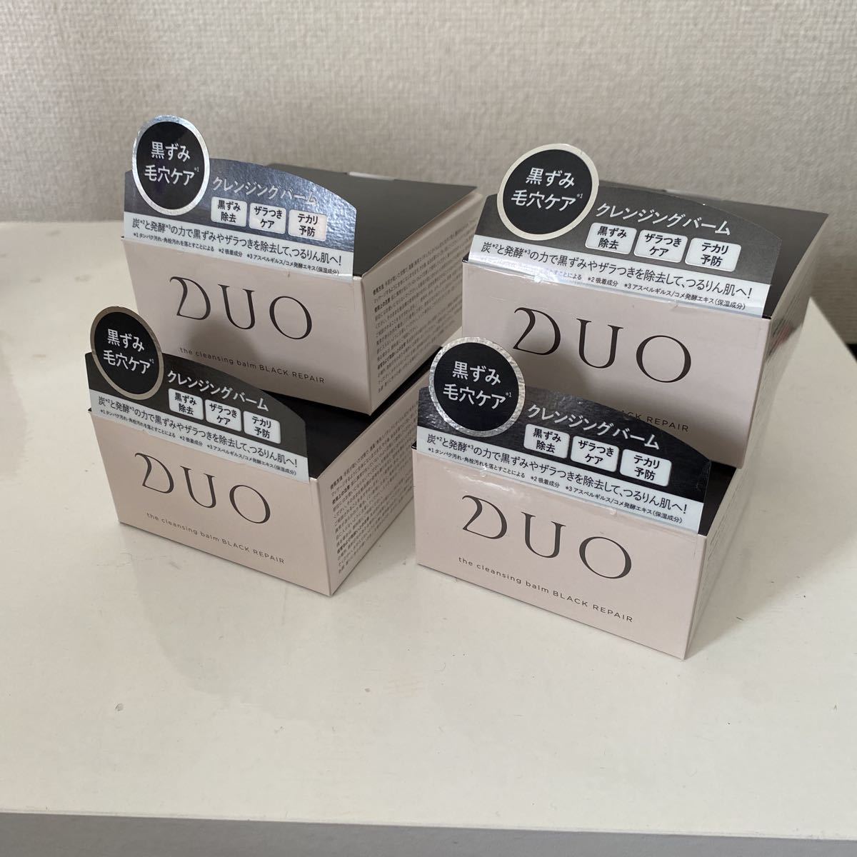 4個セット DUO デュオ クレンジングバーム ブラックリペア 90g - 基礎