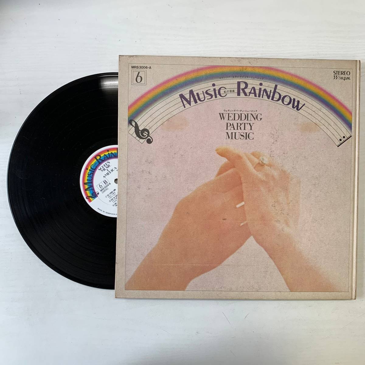 第6巻 ウェディング・パーティ・ミュージック/スクリーン・ミュージック 1971 LP盤 レコード 動作未確認 MRS3006-A.B_画像2