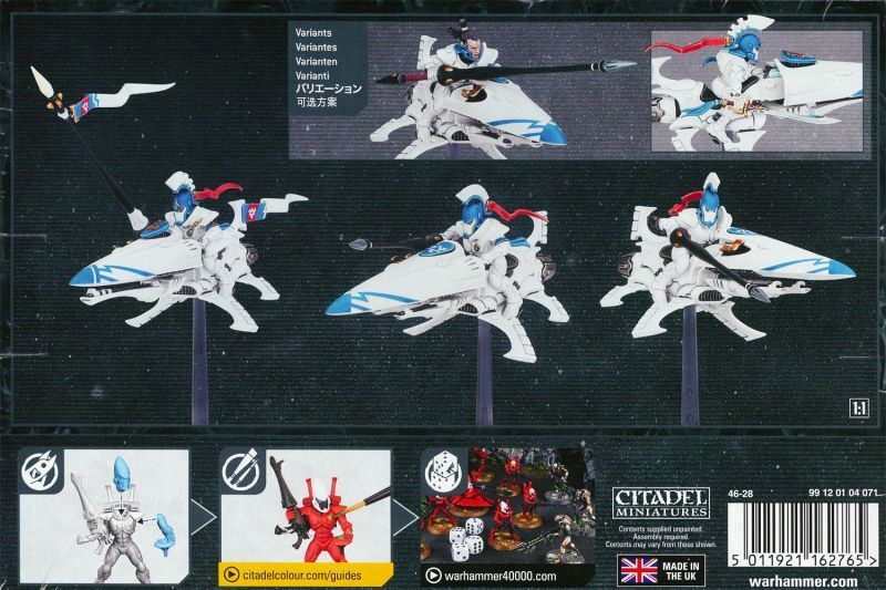 送料無料 新品 アエリダリ シャイニング・スピア ウォーハンマー 40000 / Aeldari Shining Spears Warhammer 40k