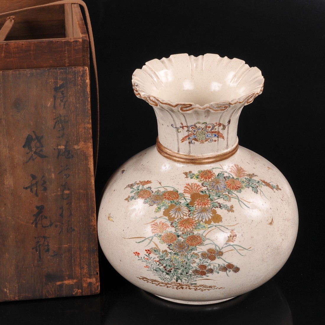 国産安い ヤフオク! - 宗 sou 薩摩焼 畦元紀秀造 茶碗(共箱) 大得価 新作の予約販売も 薩摩焼 畦元紀秀作 色絵金彩 花文 盃 共箱 C 3818 陶芸