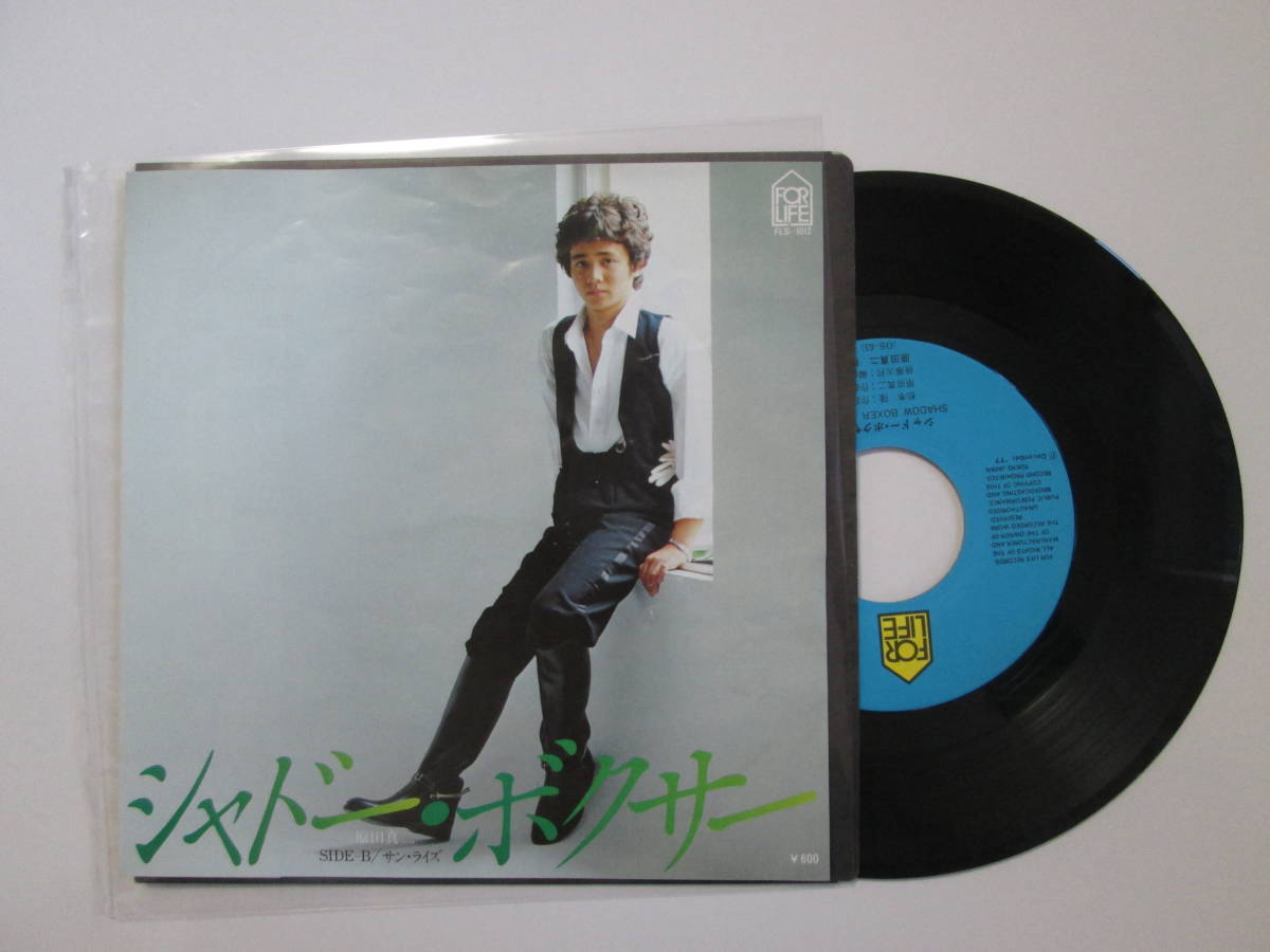 item_image_1