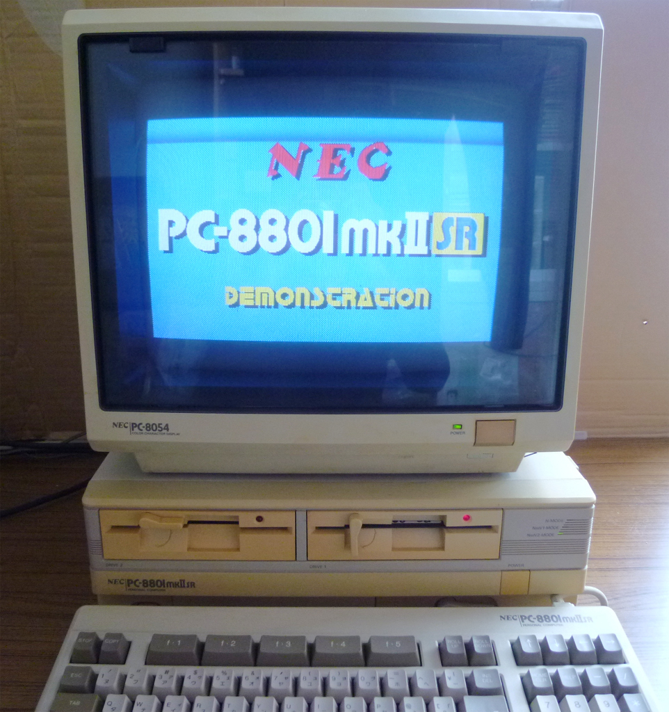 PC-8801mkⅡSRキーボード付+マニュアルシステムディスク 動作確認品A-