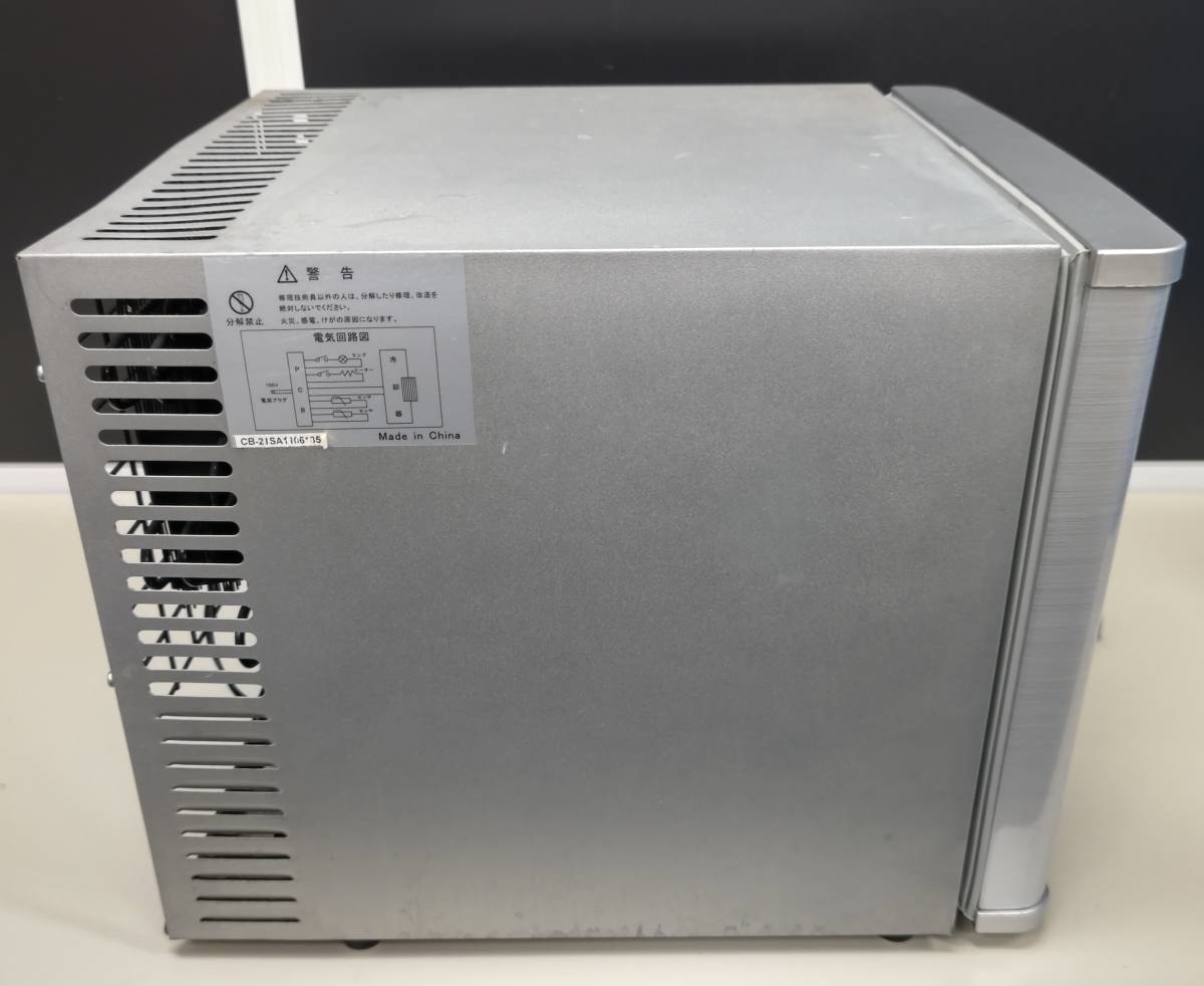 ジュージ工業 小型電子冷蔵庫 サイレントミニ冷蔵庫 CB-21SH 21L　⑥_画像3