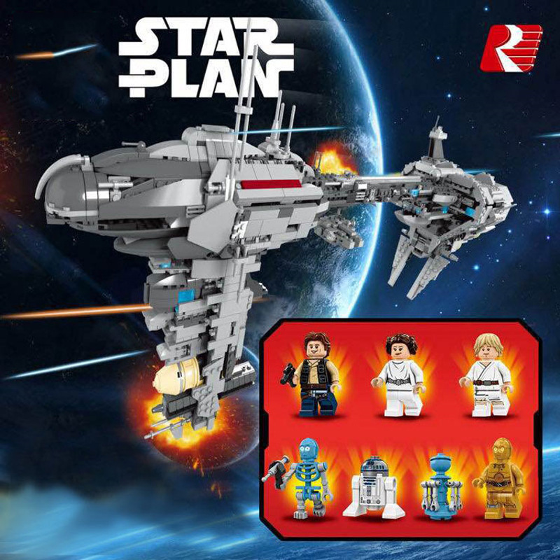 大人女性の レア!! EF76ネビュロンBエスコート スターウォーズ 互換 レゴ スター・ウォーズ