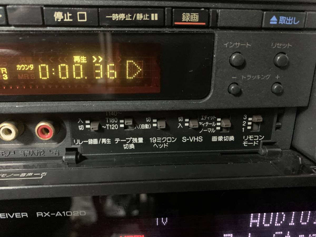 Panasonic パナソニック S-VHS ビデオデッキ NV-CX1 動作OK 珍品 Panasonic パナソニック S-VHS ビデオデッキ NV-CX1 動作OK 珍品