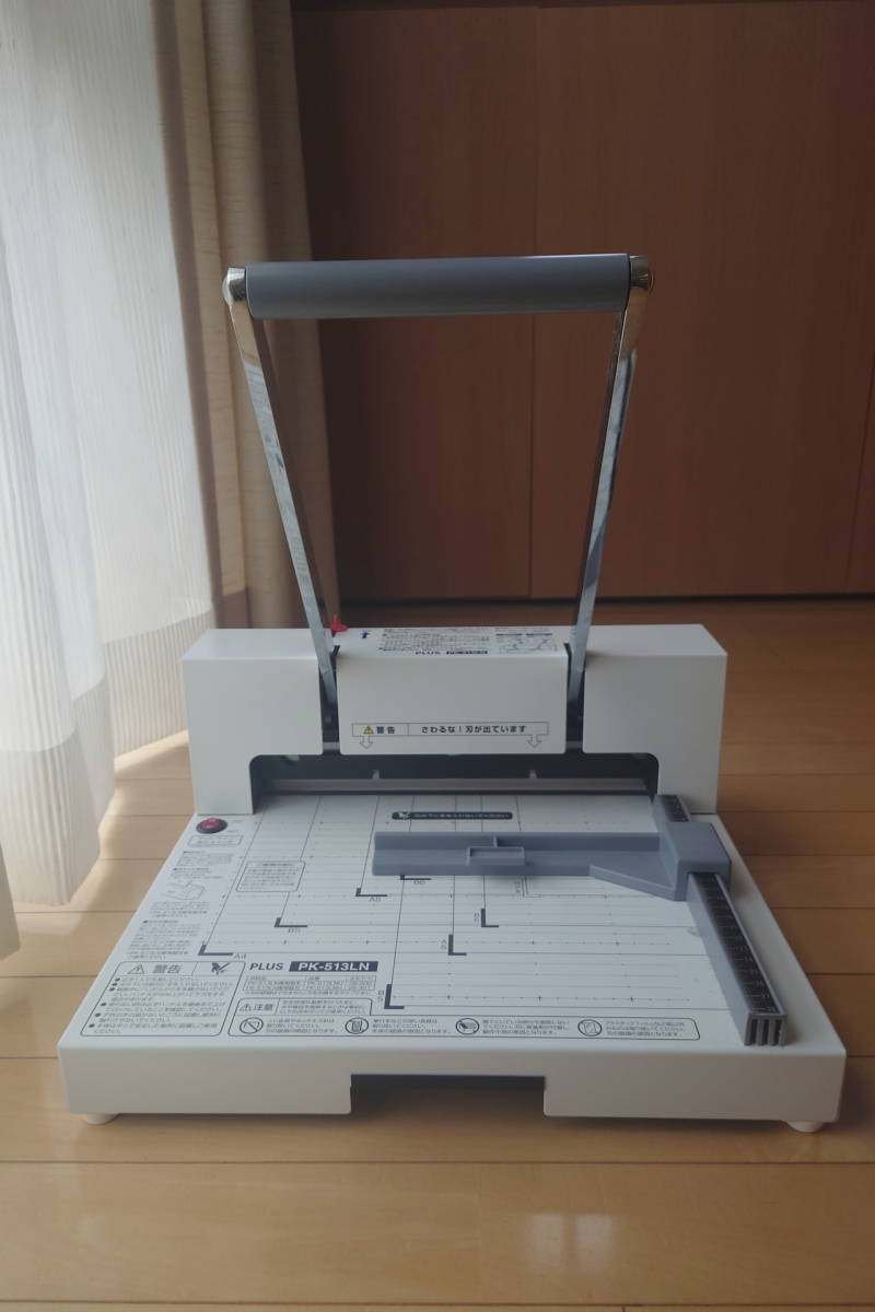 美品】プラス 裁断機 PK-513LN 自炊に最適! | peacoop.or.th