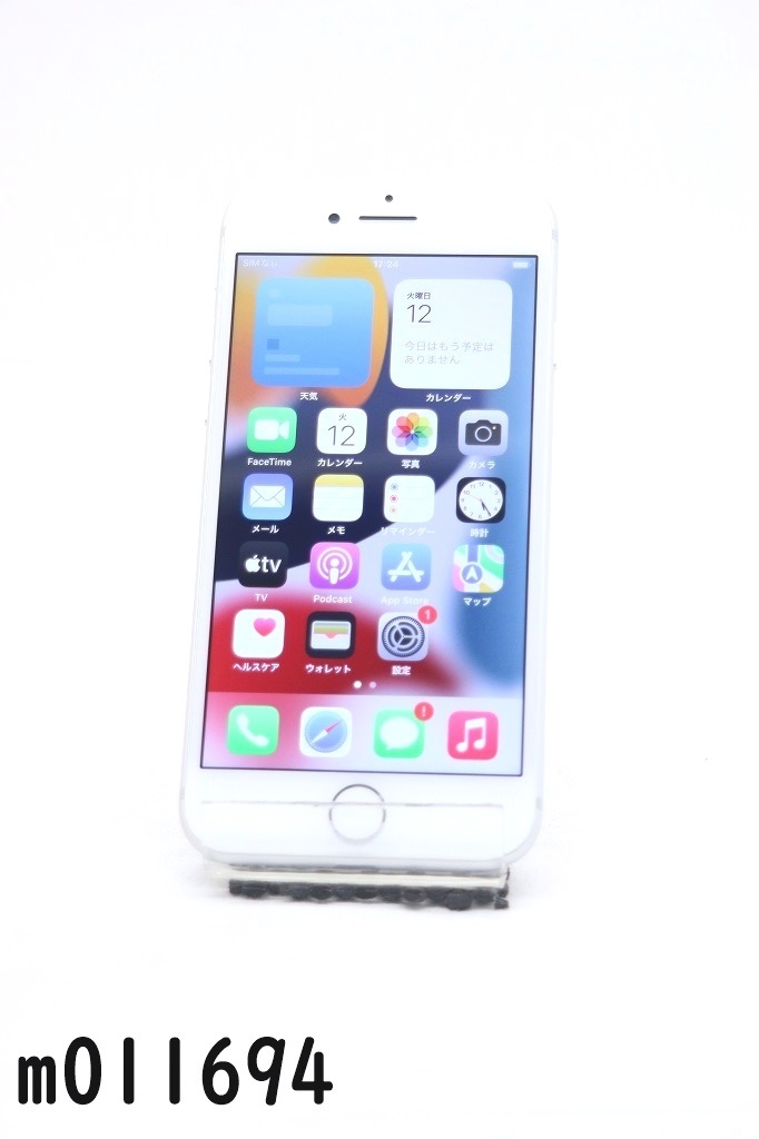 白ロム SIMフリー SoftBank SIMロック解除済 Apple iPhone7 32GB iOS15